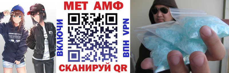 shop клад  Аркадак  Амфетамин VHQ 