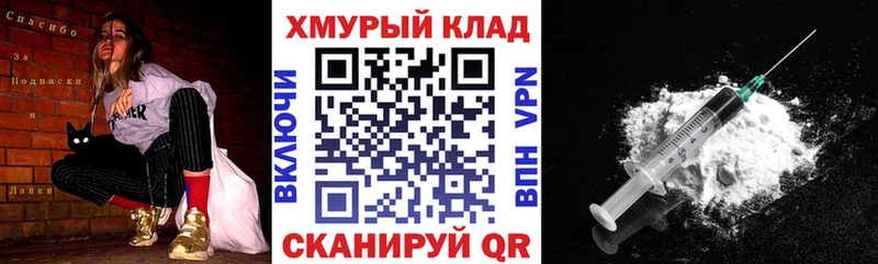 где купить наркотик  Аркадак  KRAKEN зеркало  ГЕРОИН гречка 