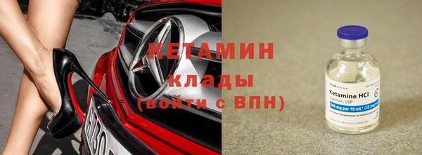 крисы Алексеевка