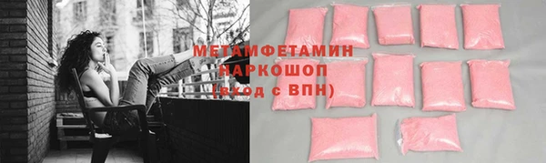 тгк Аркадак