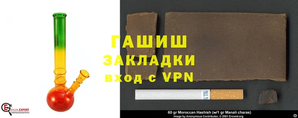 тгк Аркадак