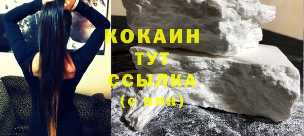 тгк Аркадак
