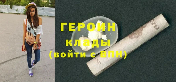 spice Алзамай