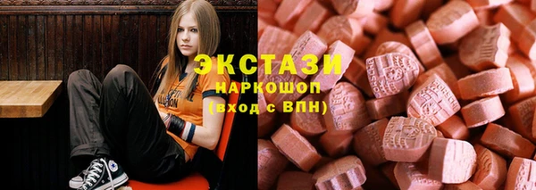 spice Алзамай