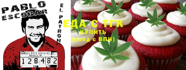 крисы Алексеевка