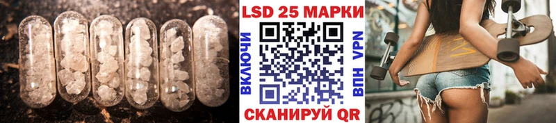 ЛСД экстази ecstasy  kraken зеркало  Аркадак 
