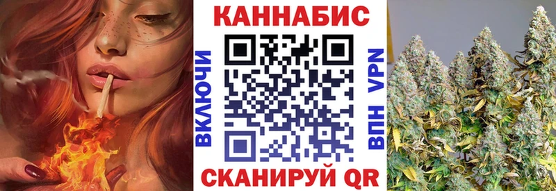 omg   Аркадак  МАРИХУАНА MAZAR 